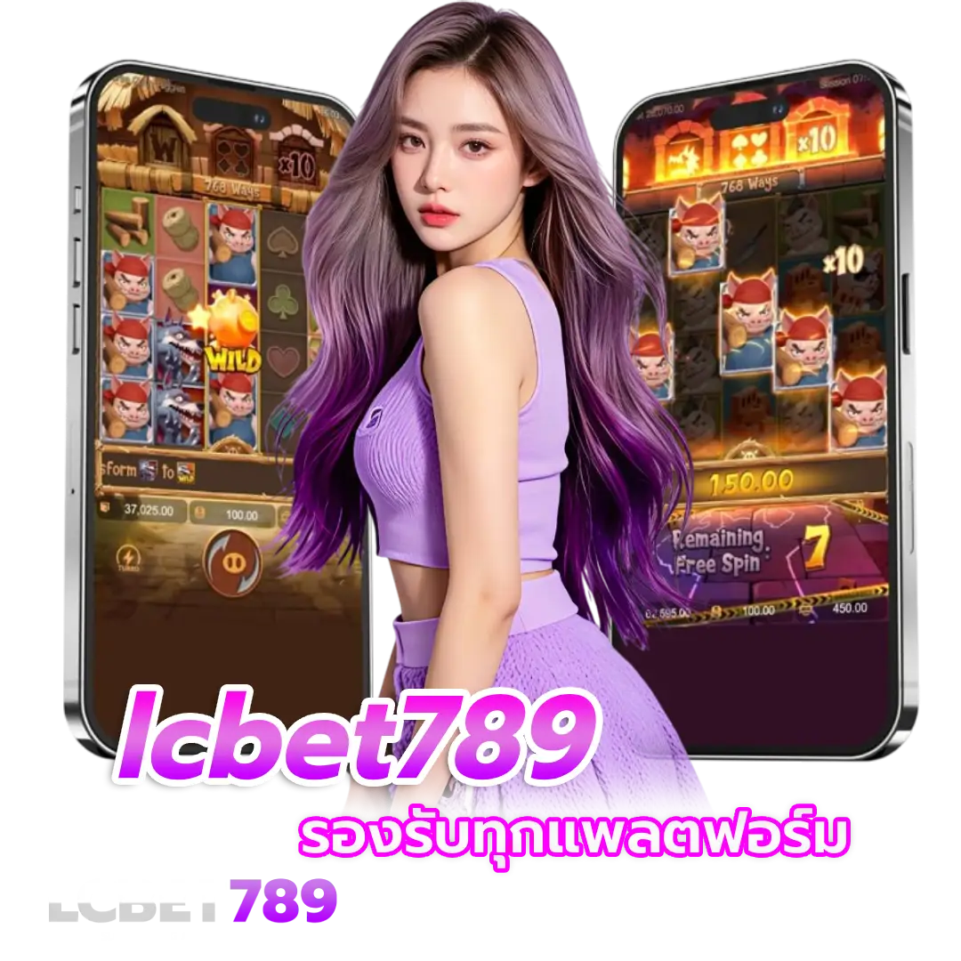 lcbet789
